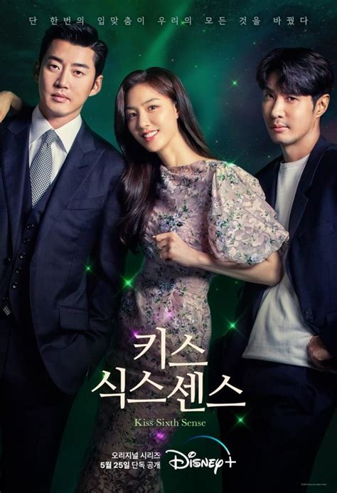 kissasian.p3|p3 korea.